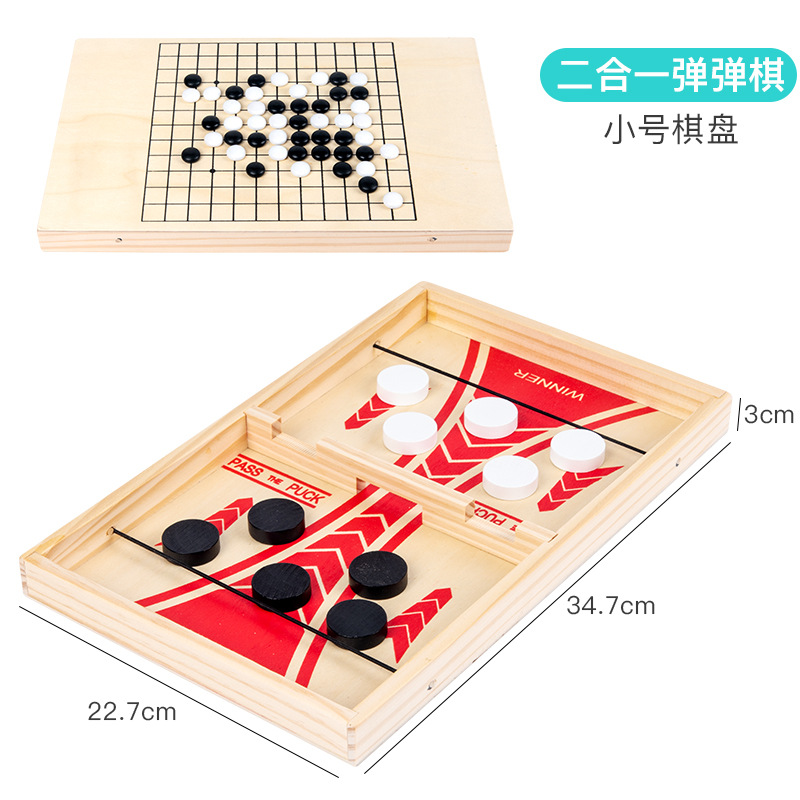 Backgammon pequeño Gobang dos en uno
