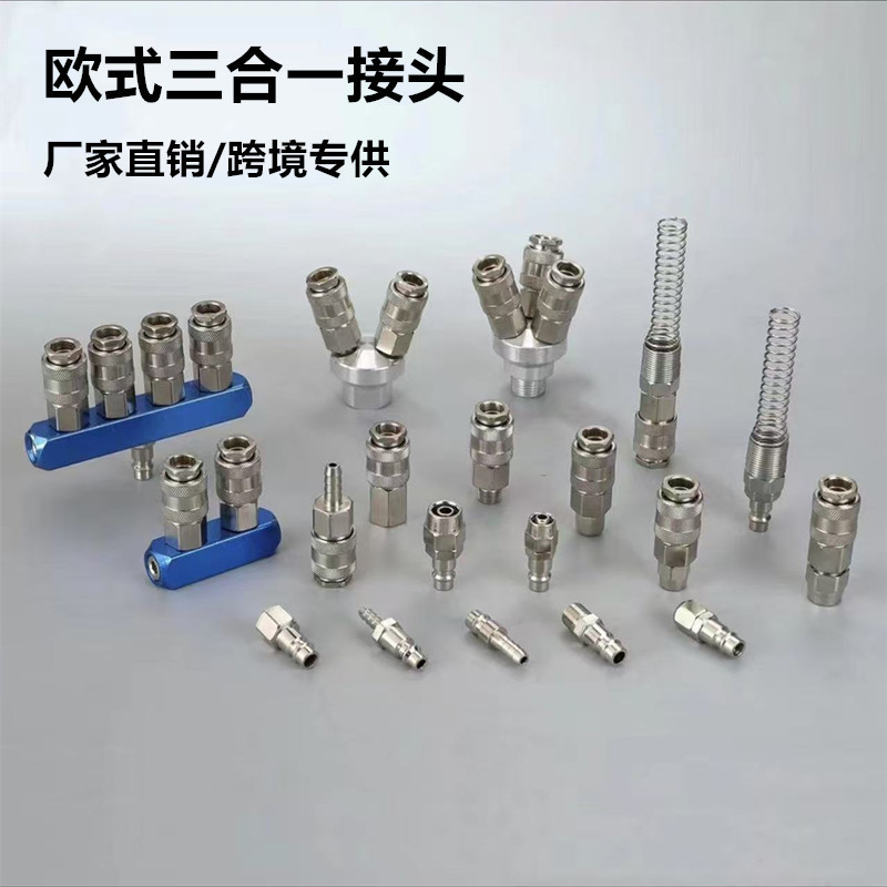 Conector Rápido Neumático Tipo C de Hierro Niquelado Autobloqueo para Carpintería y Reparación Automotriz