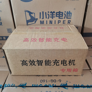 늄���݆܇��늙Cˮ늳���S�o�U��늳ؽM��60V-72V18A���ܳ����