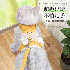 猫牽引ロープベストスタイル調節可能な通気性のある外出抗脱走猫チェーン猫ウォーキングロープペット用品卸売