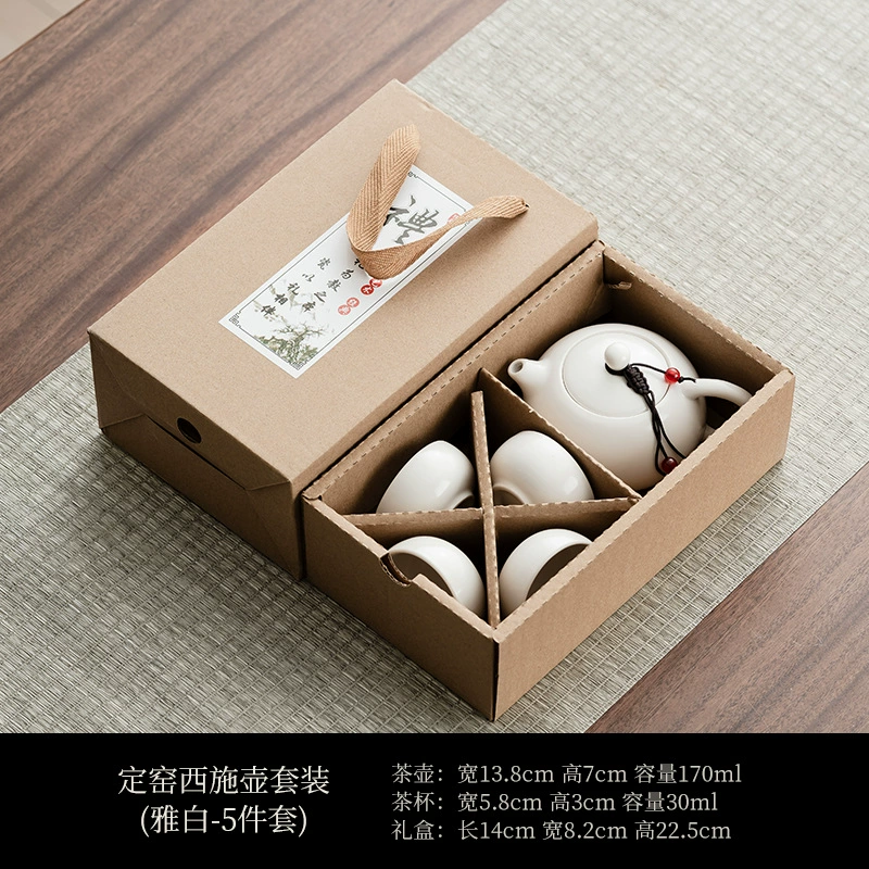 Керамический набор Ding Kiln Xishi Pot Tea Set деловое мероприятие сувенир печатная открытка Средне-осенний фестиваль и Национальный день, подарок на открытие компании