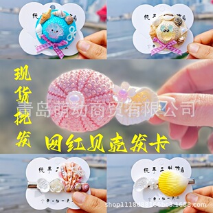 �ֹ�ؐ���l�A�ll�������A��Ȼؐ�����Ǻ����Ʒ�����L��߅�ļ�