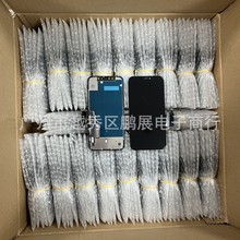 适用于苹果iphon  XR手机显示屏液晶屏幕总成screen TFT