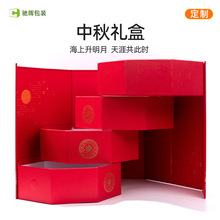 ����Y�ж��ƹ��նY�пպа��b����Ї��t�������l�t�жYƷ�YƷ��