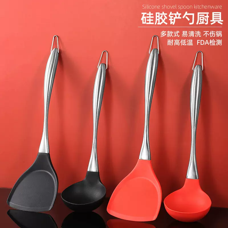 硅胶铲炒菜铲子耐高温家用不锈钢厨具套装多用护锅不粘锅硅胶铲勺