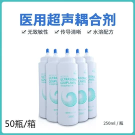 医用包;压缩毛巾;一次性日用口罩
