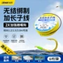 加长双钩成品无结钓鱼钩