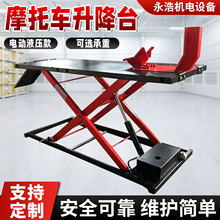 ����̨늄�Ħ��܇�S��Ħ��܇�ؙC܇��������̨Һ�������C���S����