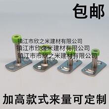 �S��ֱ�N�S��ֱ�N���T����݆13mm�Ӹ������T��λ����λ��ֹ�[��܉