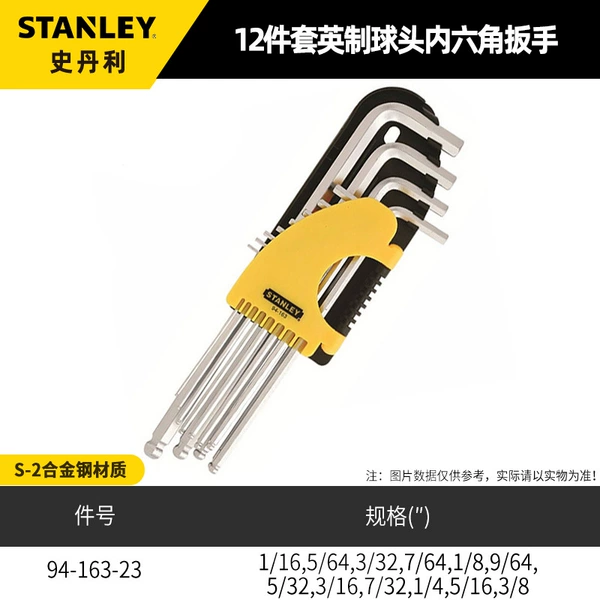 Ball head, hexagonal wrench, set, 12 pieces