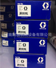 �ܘ��C���Graco�������֬�þS�ް�������255507 255509 255513