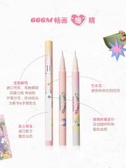 FLORTTE/花洛莉亞怪美莉亞小細精精細小戲精眼線液筆不暈染眼線筆