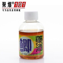 �۱�101 ������ҩ��90ml��������Һ�� ����ڿӵ����Ӽ� 30ƿ/��