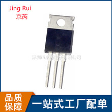 KA7805ETU KA7805 ��װTO-220 5V1.������ѹ��оƬ��Ӧ�ֻ�