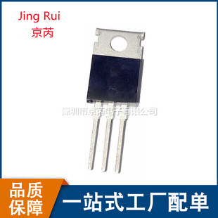 KA7805ETU KA7805 ���bTO-220 5V1.���Է�����оƬ�����F؛