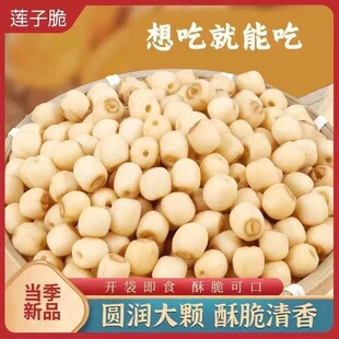 ɏ�Ӵ���b40g��ɏ�ӸɟoоÓˮ���߲˸ɬF؛ȫ����]�R����ɢ�b