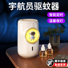 ̫���������늟�����Һ���҃��Ћ냺���Ü�ω���Ü��ß�ĸ���m��