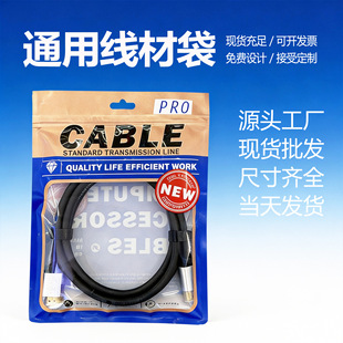 ��X�W�����W�j���B�Ӿ�·�Ɍ������İ��b��USB��X�������Է��