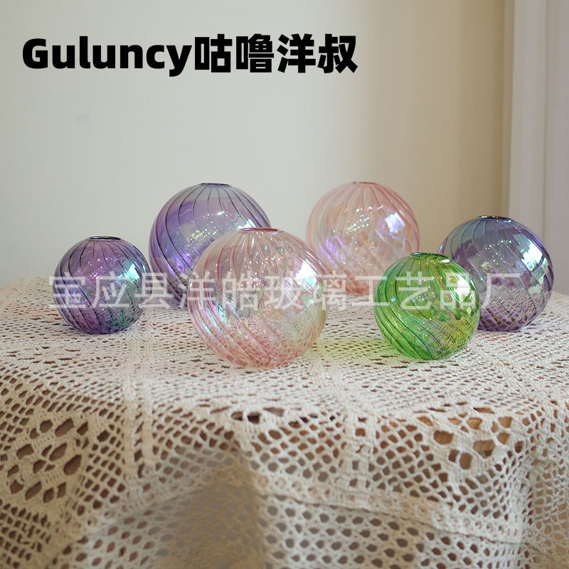 Nordic INS-style minimalist iridescent glass vase hydroponic fresh flower arrangement small vase living room water culture creative decoration