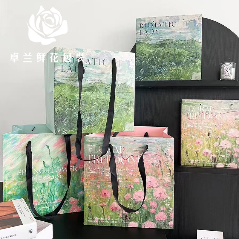 鲜花手提袋油画风花艺系列插花礼物礼品手提包装盒花店手工DIY