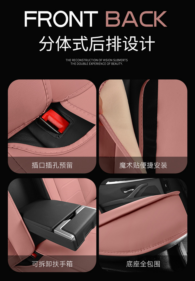 Five-Seat Car Seat Cushions, Fully Enclosed, Suitable for All Seasons, Full Leather Car Seat Covers, Wear-Resistant and Dirt-Resistant Leather Car Seat Cushions