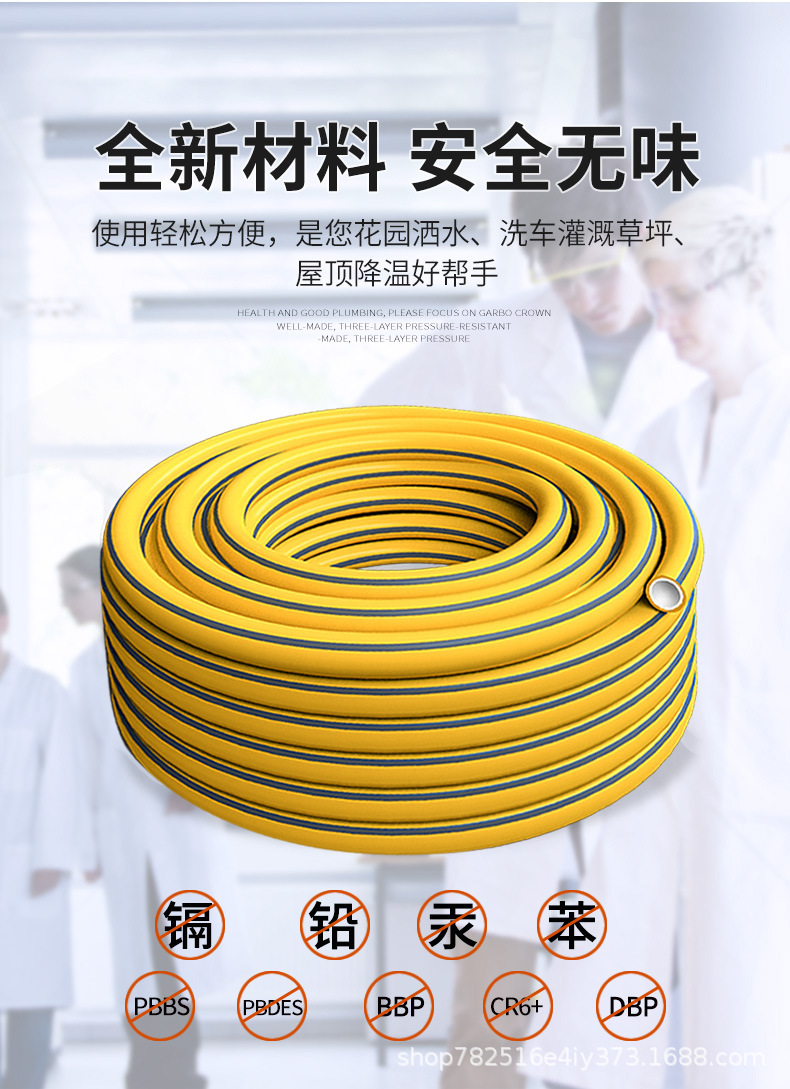 详情图片_04.jpg