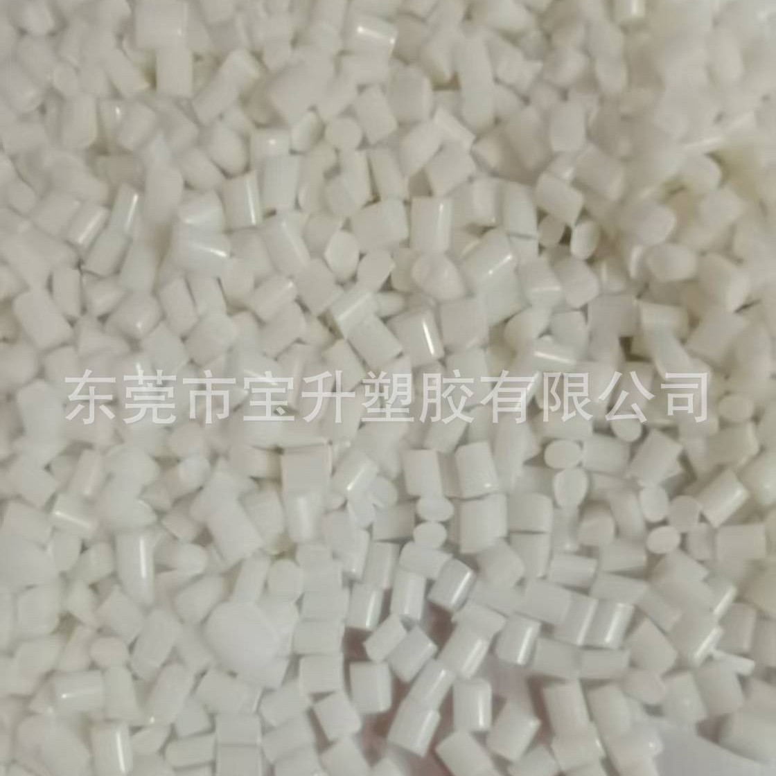 TPE抗菌剂 TPR抗菌剂 TPEE抗菌剂 TPU抗菌剂 TPV抗菌剂 抗菌母粒