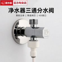 ��ˮͧ��ˮ����ͨ��ˮ�y�Mˮ�D�Q���^��ˮ�C���ý��y���_�Pˮ�y�T