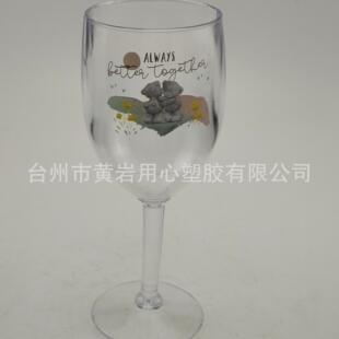 200ml���ϸ��_������Ʊ�PS�㙉�Ʊ��t�Ʊ�