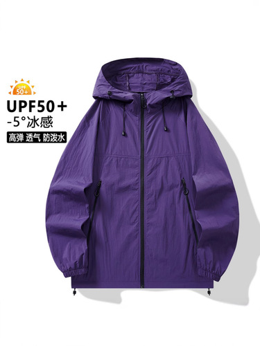 Summer nylon hooded sun protection clothing for men, thin micro-elastic skin clothing, breathable jacket, UV protection for couples