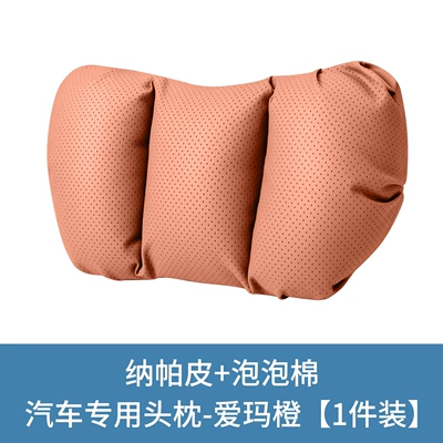 New Cross-Border Foam Car Headrest Nappa Leather Car-Mounted High-End Comfortable Neck Pillow and Lumbar Support Set (Headrest) - bubble-cotton-punching-emma-orange-headrest-1-piece