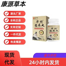 �A٢��������y���Ͳ˻��ۉ�Ƭ�ǹ��F؛����������̱���֧�����l