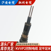 lKVVP2-2210×1.5|ȼζо̖|䓽zo~о