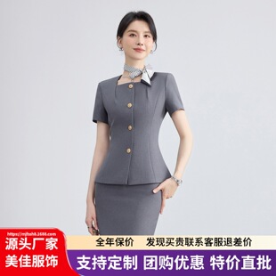 ����ɫ���b���bŮ���|�߼������b�I��ȹ���ՆT��ԇ�̄���������