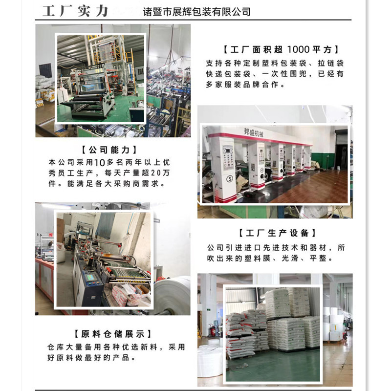 WeChat Picture_20220722205731