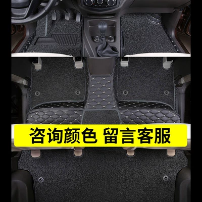 Modelə uyğun ayaqaltı — leather full-coverage floor mats, thickened - please-note-the-model-year-when-placing-an-order-seven-seater-standard-modelplease-leave-a-message-to-customer-service-for-color-selection