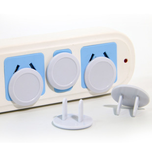 Socket protective sleeve children's anti-electric shock baby plug hole protective cover switch plug board jack power supply safety plug