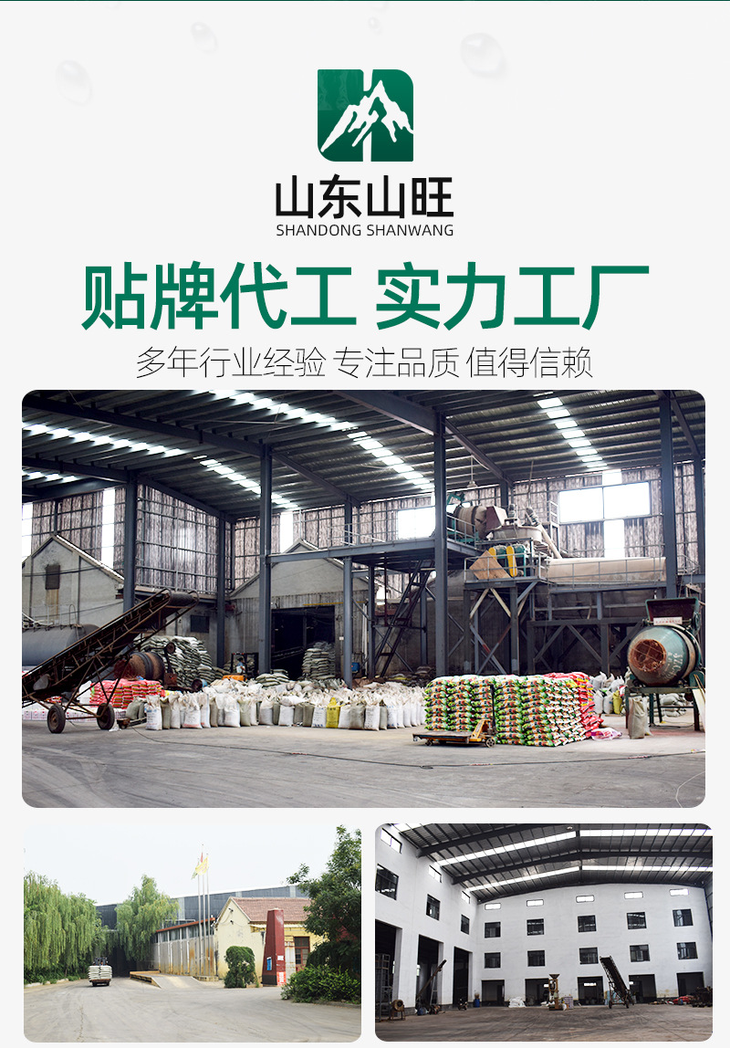 05ɽ������Ƽ�-����Ԫ������_13