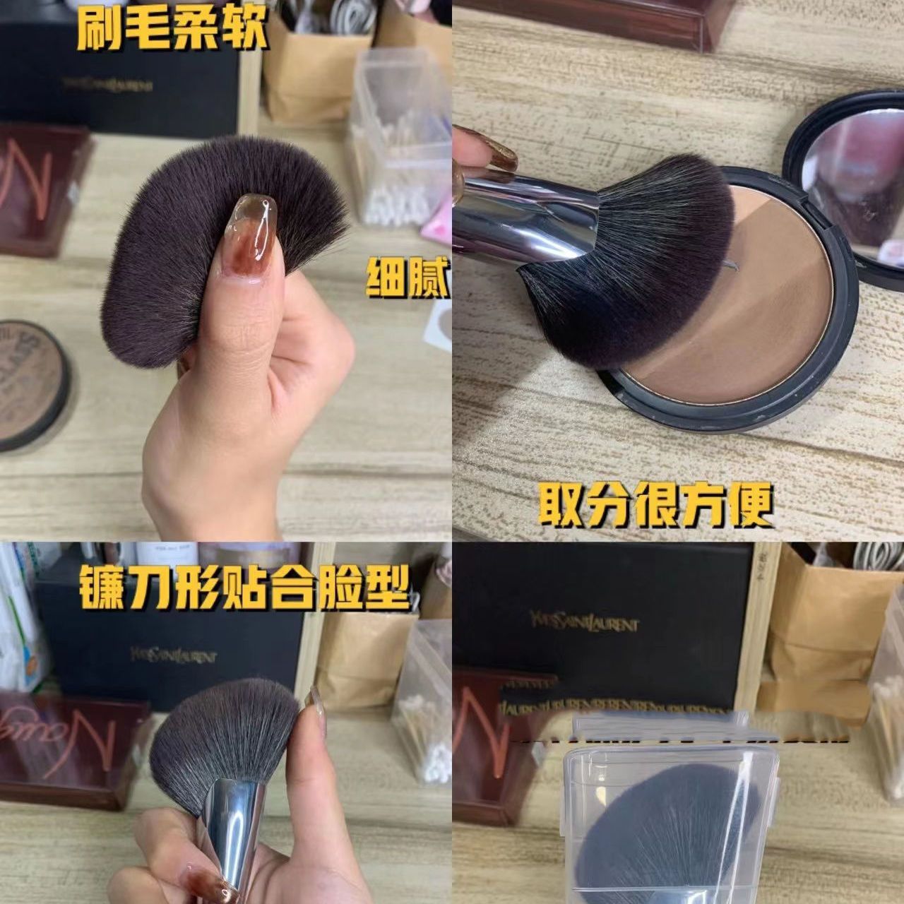 鐮刀修容刷側臉陰影刷臉部輪廓化妝刷散粉刷斜角刷修容專用 4