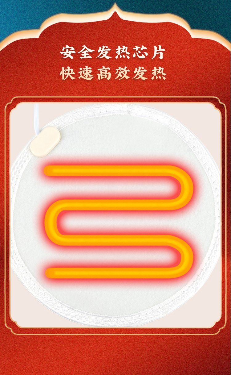 Electric Moxa Heating Waist Belt Ai Jiu Bao 9-Level Temperature Timer Cotton Linen Warm Therapy Wrap specifications