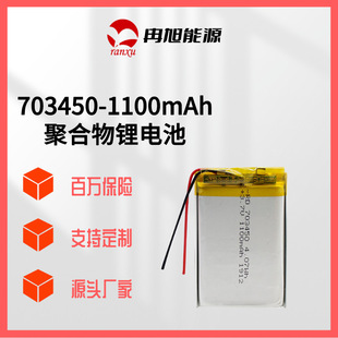 703450�ۺ����늳،W���C�ߴa�C�W���C�aˮ�xСҹ�����������