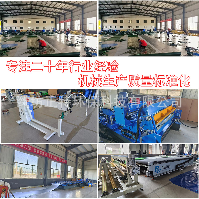 부드러운 물 저장 탱크 야외 화재 물 가방 두껍게 움직일 수있는 간단한 위장 물 저장 탱크 비상 재해 구호 저수지