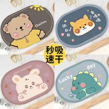 ԡ���T�|����؉|�M�T�_�|�����l���g��ˮ�����|�����T�ڵ�̺�|��