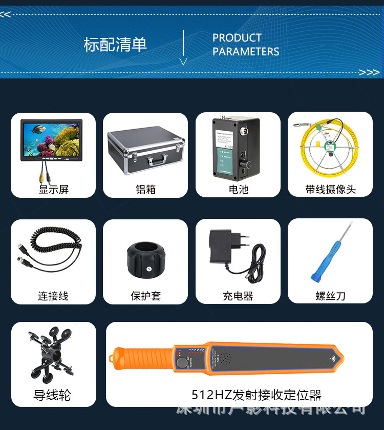 Pipe Endoscope Industrial Sewer Camera HD Pipe Camera Detector Wireless Wall Penetration Locator