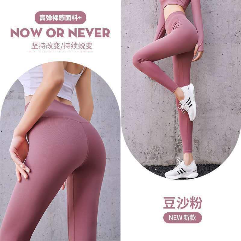 된장가루