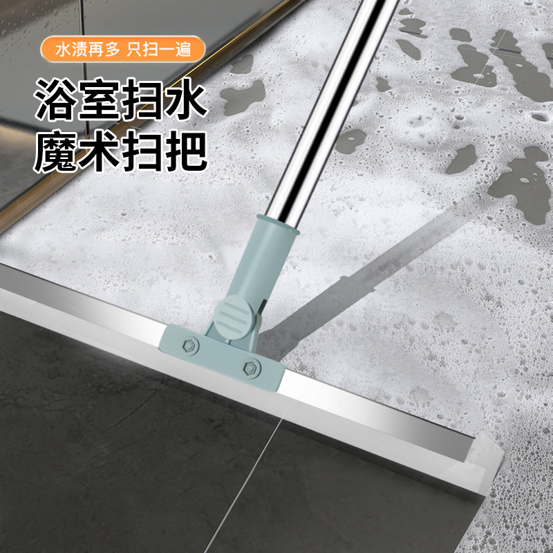 Retractable Silicone Magic Broom Tile Floor Glass Cleaning Artifact Toilet Bathroom Kitchen Living Room Water Sweeper