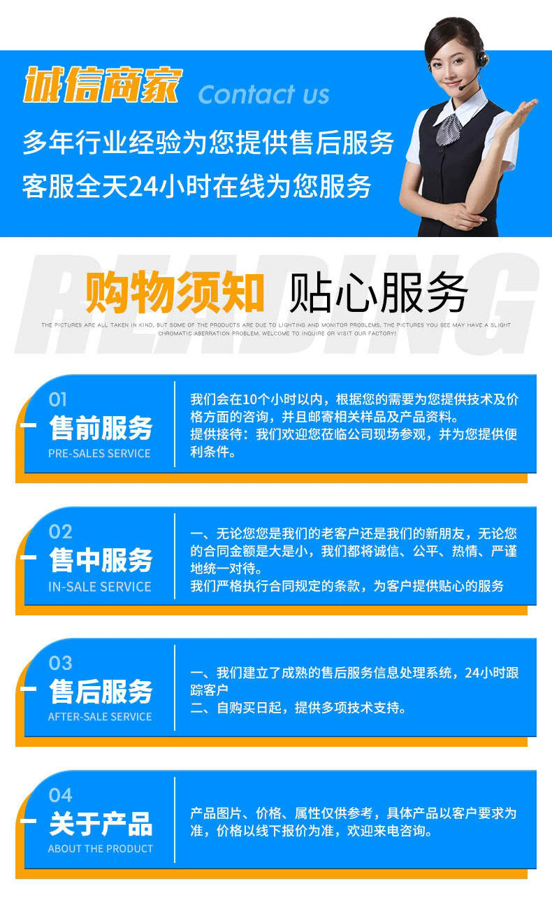 O1CN01xDOd7F1QaqHo793Mt_!!2217