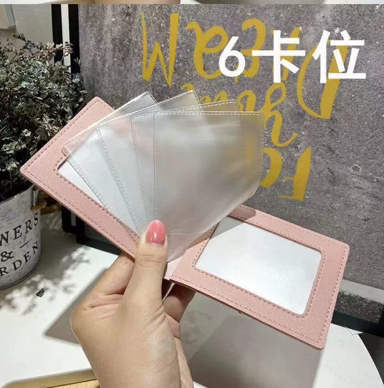 Creative cute cartoon protective case