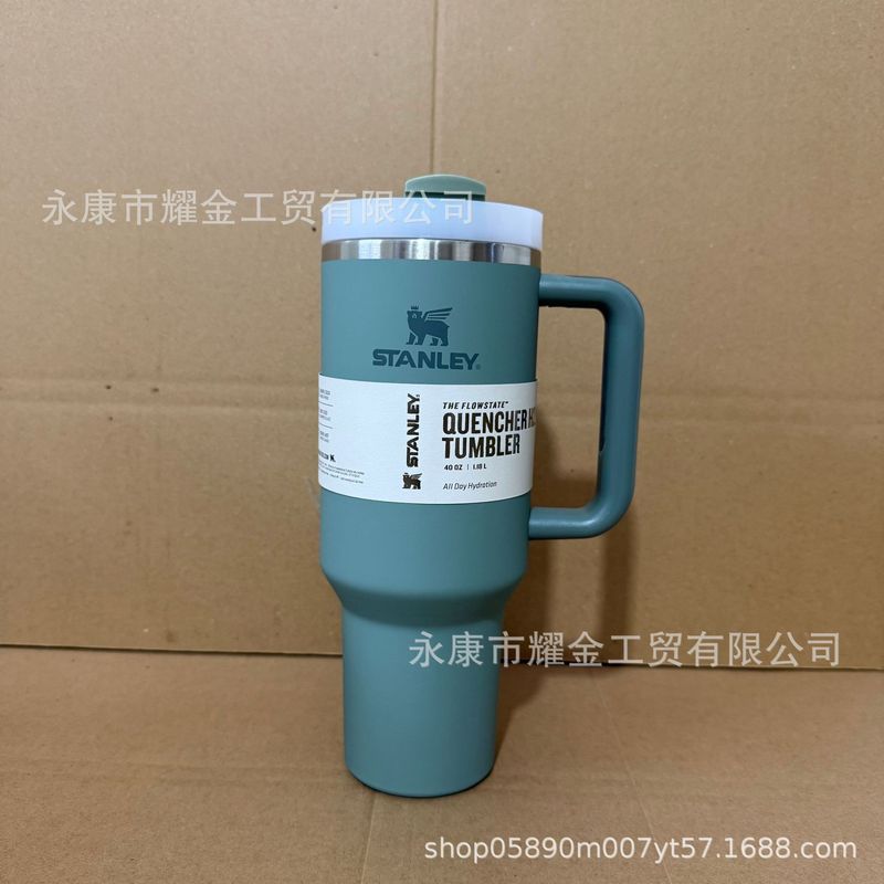 跨境亚马逊史丹利Stanley40oz车载汽车杯304不锈钢大容量冰霸杯|undefined