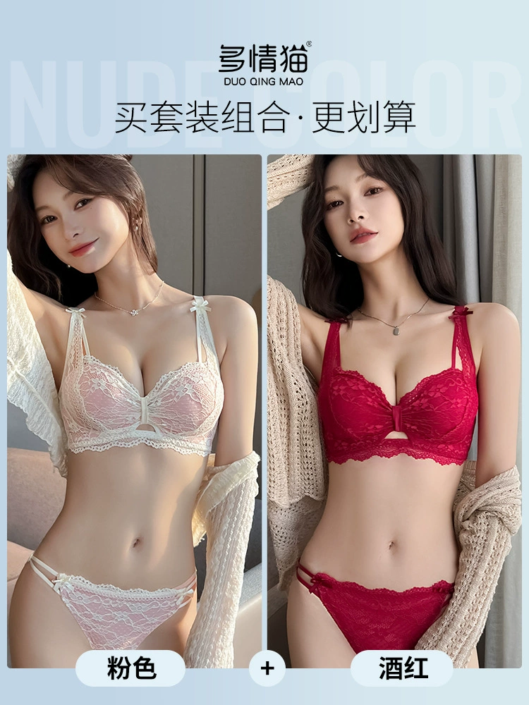 Push up бюстье, sexy underwear, кружевной топ-поддержка бюстгальтера, брюки